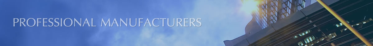 আমাদের সম্পর্কে