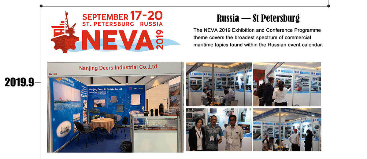 প্রদর্শনী (1)