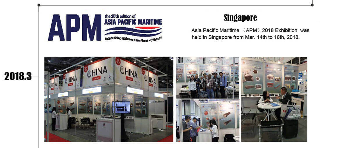 প্রদর্শনী (11)