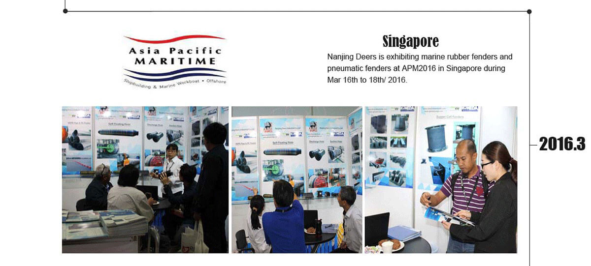 প্রদর্শনী (15)