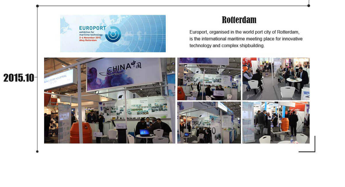 প্রদর্শনী (2)