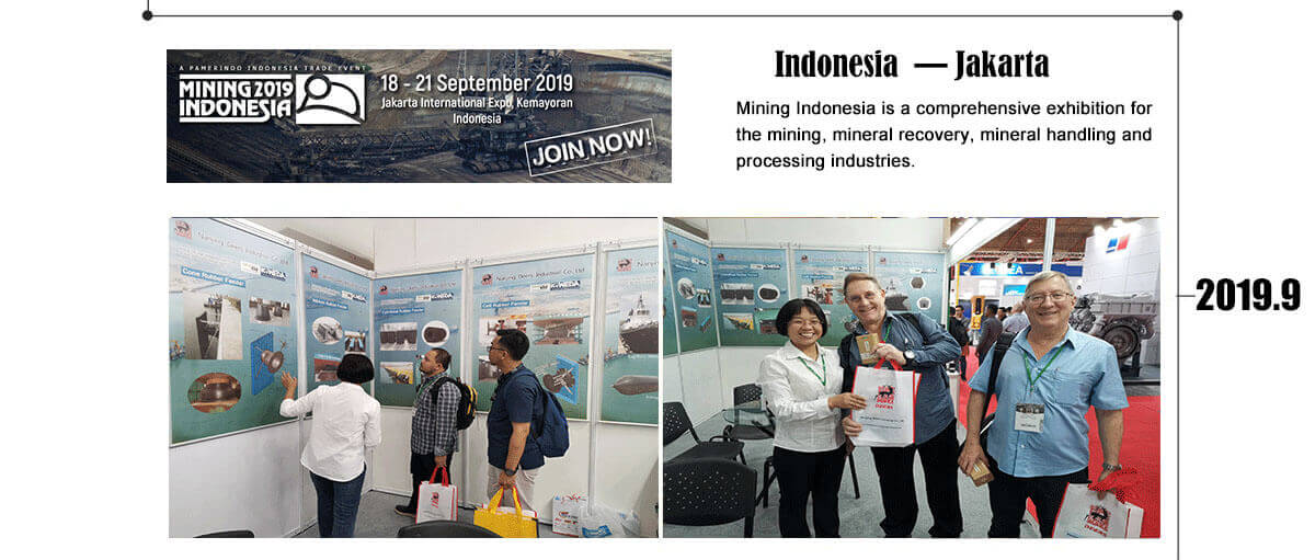 প্রদর্শনী (9)